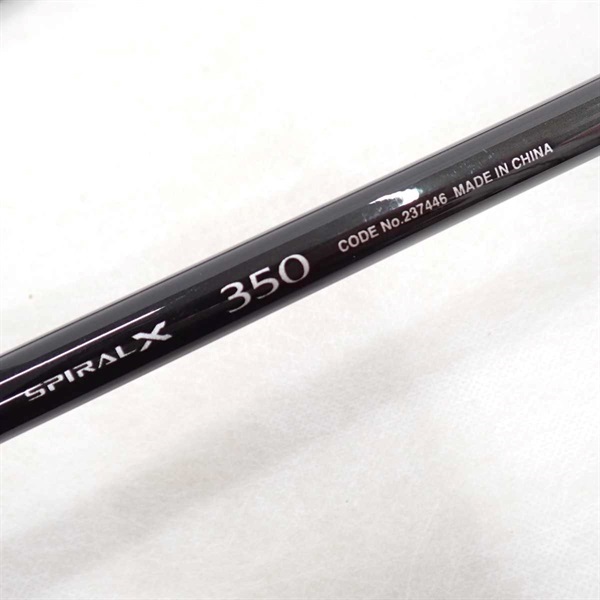 ２３シーリアベイトサグリ３５０